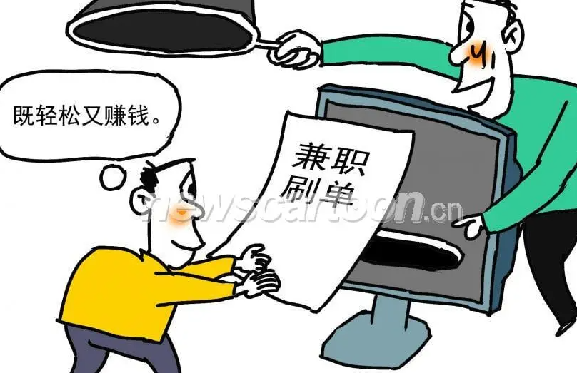 1770536802815389.png image.png